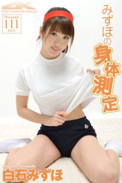 宫锁沉香 电影